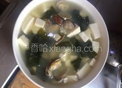 蛤蜊豆腐海带汤