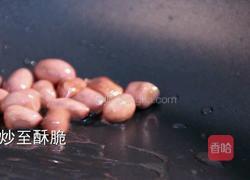 凉拌菠菜的做法图解3