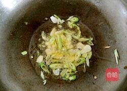 溜肉段的做法图解10