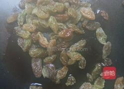 干葡萄糖的做法图解5
