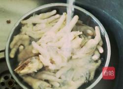 泡椒凤爪的做法图解2