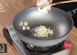 你一定没吃过这样的排骨 人间极品自己做的做法图解10
