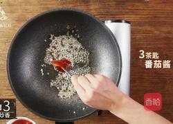 你一定没吃过这样的排骨 人间极品自己做的做法图解11