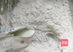 紫薯饼的做法图解4
