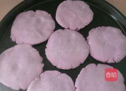 紫薯饼的做法图解8