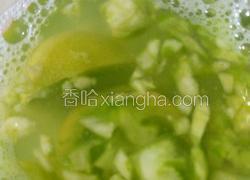 青西红柿汁