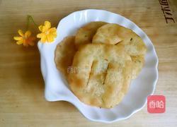咸油香的做法图解4