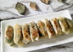 饺子皮锅贴