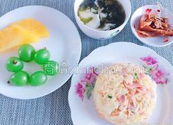 蛋黄火腿炒饭