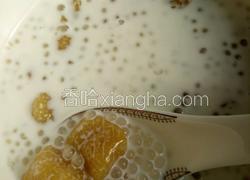 圆子西米露