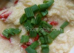 红尖椒炒豆渣