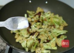 干锅菜花的做法图解11