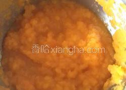 苹果胡萝卜泥（宝宝辅食）