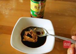 香辣蘸汁鸡的做法图解11
