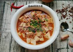 麻婆豆腐