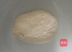 草帽饺（元宝饺）的做法图解3