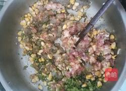 草帽饺（元宝饺）的做法图解10