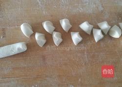 草帽饺（元宝饺）的做法图解14