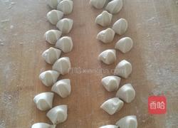 草帽饺（元宝饺）的做法图解15