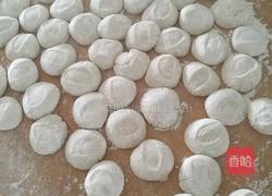 草帽饺（元宝饺）的做法图解17
