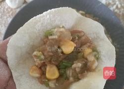 草帽饺（元宝饺）的做法图解19