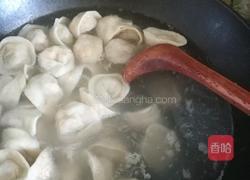 草帽饺（元宝饺）的做法图解24
