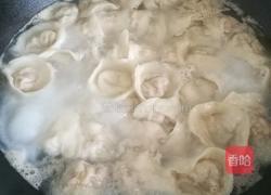 草帽饺（元宝饺）的做法图解26