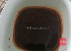草帽饺（元宝饺）的做法图解27