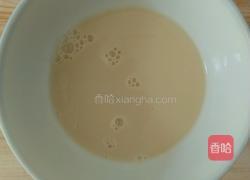 蝴蝶馒头的做法图解2