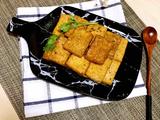 香煎孜然豆腐