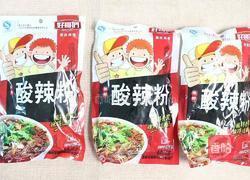 好哥们酸辣粉的做法图解1
