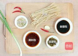 好哥们酸辣粉的做法图解2