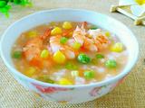 玉米青豆鲜虾粥