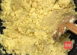 花生酱绿豆糕的做法图解3