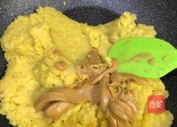 花生酱绿豆糕的做法图解7