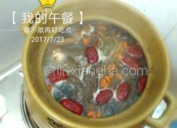 茶树菇乌鸡汤