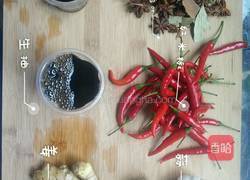 凉拌酱鸡爪的做法图解1