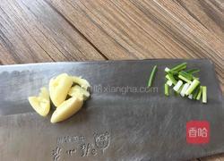 红烧冬瓜的做法图解2
