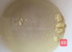 红烧冬瓜的做法图解4