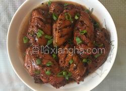 可乐鸡翅中