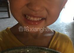 肉夹茄饼