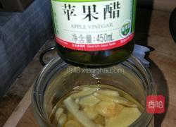 醋泡姜的做法图解5