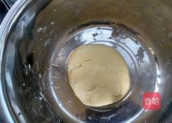 玉米面馒头的做法图解7