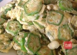 秋葵炒鸡蛋的做法图解8