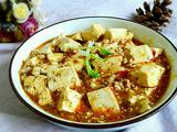 家常麻辣豆腐
