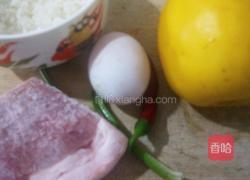 酱蛋肉馅香瓜杯的做法图解1