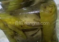 辣鸡头