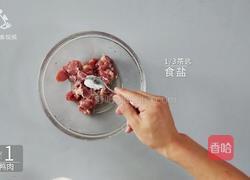 夏季饮食拒绝油腻 水果入菜凤梨鸭丁的做法图解4