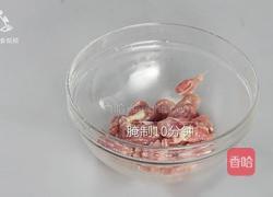夏季饮食拒绝油腻 水果入菜凤梨鸭丁的做法图解6