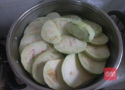 蒜泥茄子的做法图解3